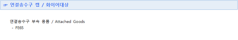 62321a532996fd3d57a0ace5069ff049_1571810859_9054.png