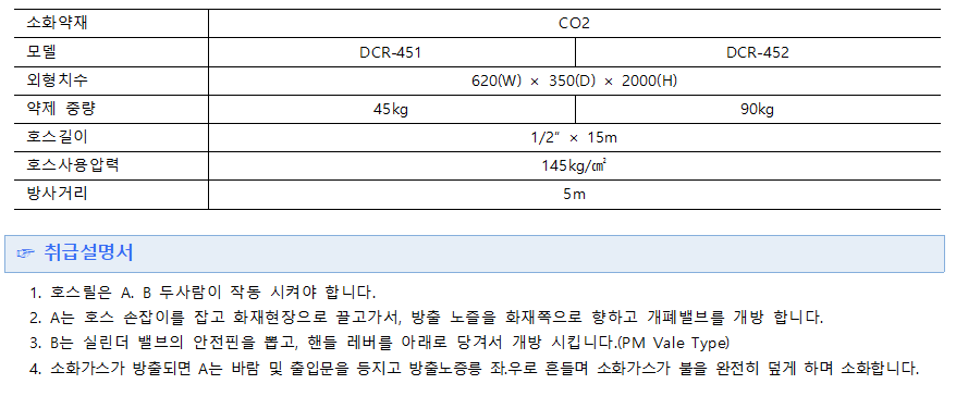6a2d546ed992dd76ef73b0a42154c893_1570497641_4672.png