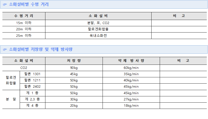 6a2d546ed992dd76ef73b0a42154c893_1570497744_1668.png