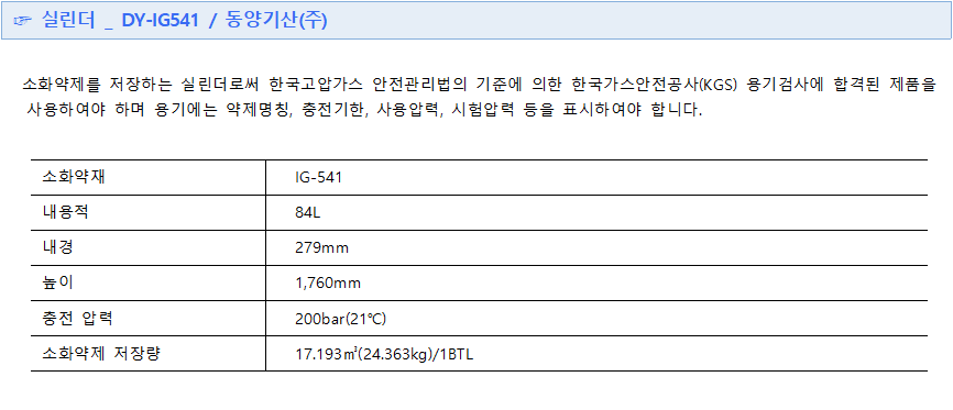 6a2d546ed992dd76ef73b0a42154c893_1570498064_0854.png