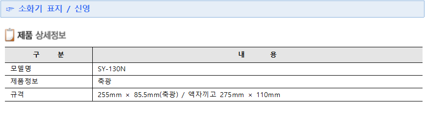 8e53923c1008a7921695fb8ac01942e9_1571033033_7533.png
