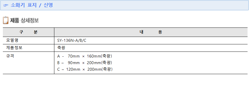 8e53923c1008a7921695fb8ac01942e9_1571033778_8918.png