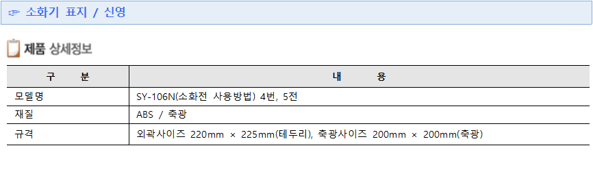 8e53923c1008a7921695fb8ac01942e9_1571034296_5589.png