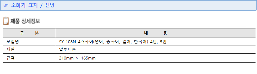 8e53923c1008a7921695fb8ac01942e9_1571034523_7424.png