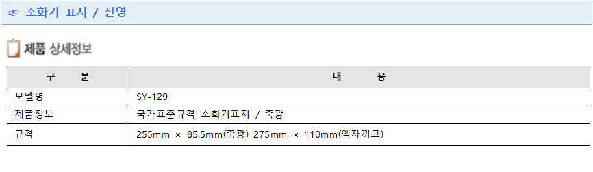 8e53923c1008a7921695fb8ac01942e9_1571035384_9649.png