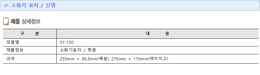 8e53923c1008a7921695fb8ac01942e9_1571035462_2676.png
