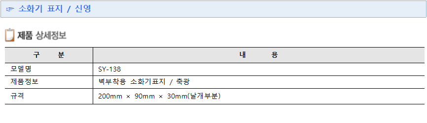 8e53923c1008a7921695fb8ac01942e9_1571036210_8157.png