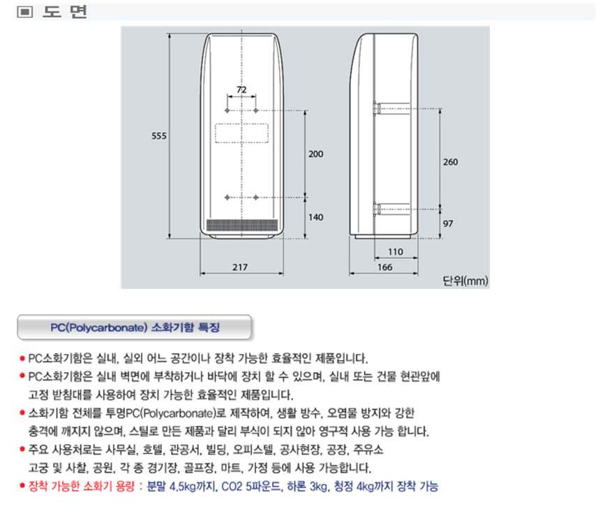 adbc985a621f3268c048e9ecfbfdb15c_1570673819_2092.png