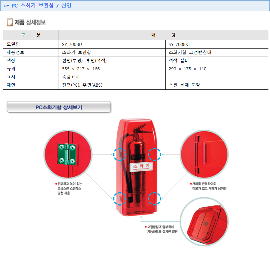 adbc985a621f3268c048e9ecfbfdb15c_1570673928_0613.png