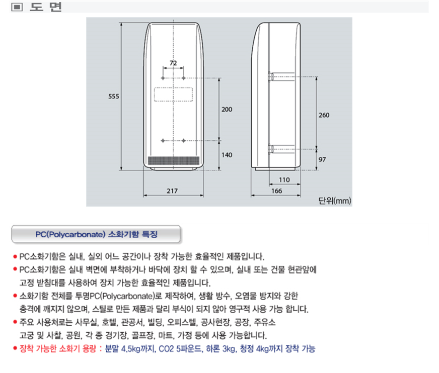 adbc985a621f3268c048e9ecfbfdb15c_1570673928_1972.png