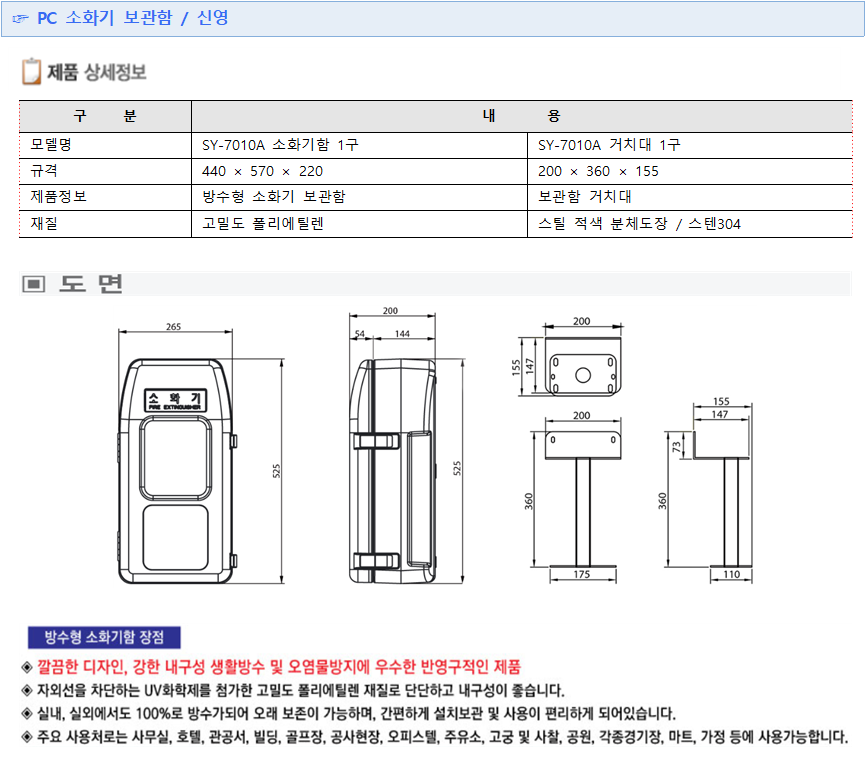 adbc985a621f3268c048e9ecfbfdb15c_1570674785_1714.png