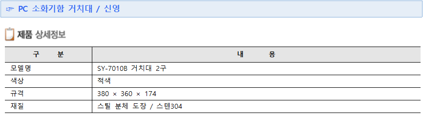 adbc985a621f3268c048e9ecfbfdb15c_1570675452_8215.png
