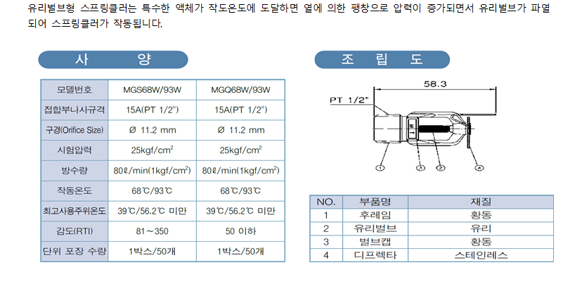 b28a5c015a585c8b17be54f9cf7751af_1572326113_6504.png