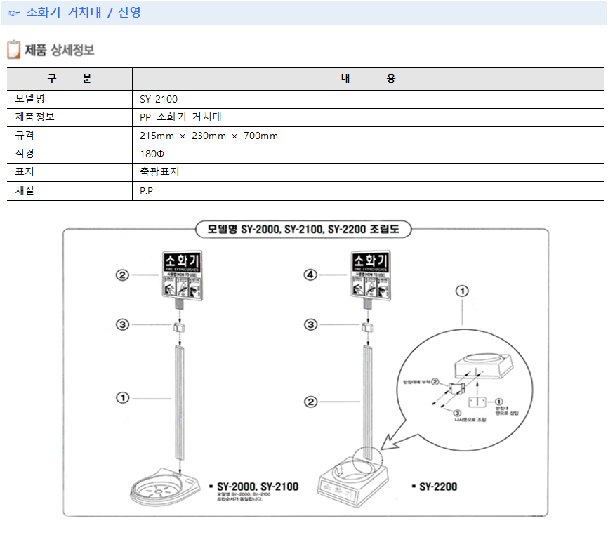 b959ba183cd92a39b12d9619088e09e7_1570687668_2181.png