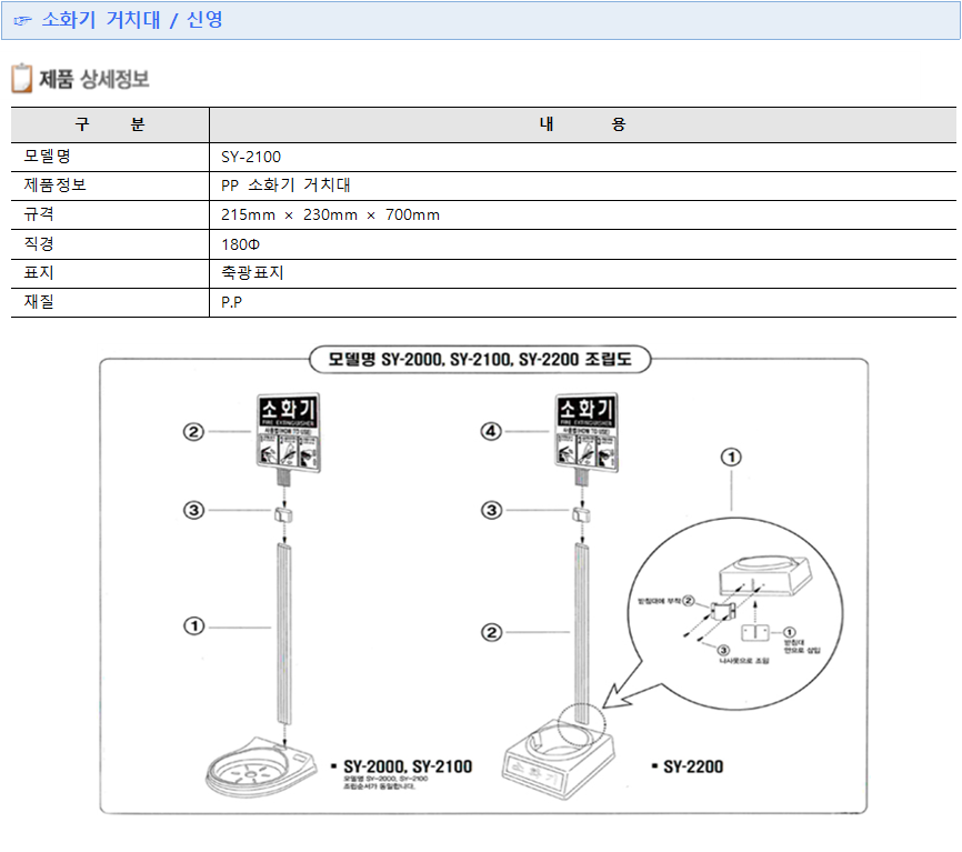 b959ba183cd92a39b12d9619088e09e7_1570687762_3284.png