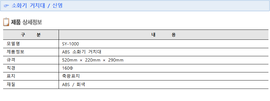 b959ba183cd92a39b12d9619088e09e7_1570687974_1321.png