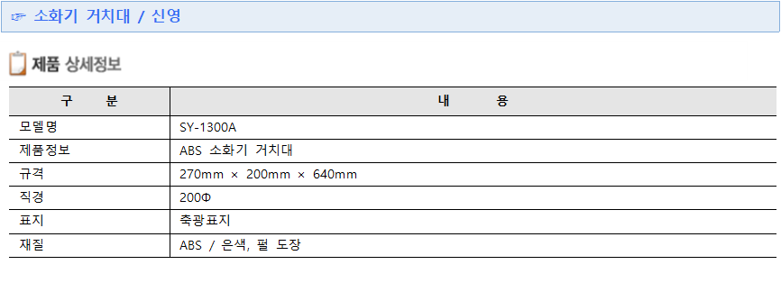 b959ba183cd92a39b12d9619088e09e7_1570688299_1413.png