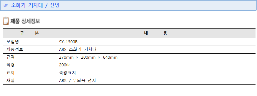 b959ba183cd92a39b12d9619088e09e7_1570688378_8398.png