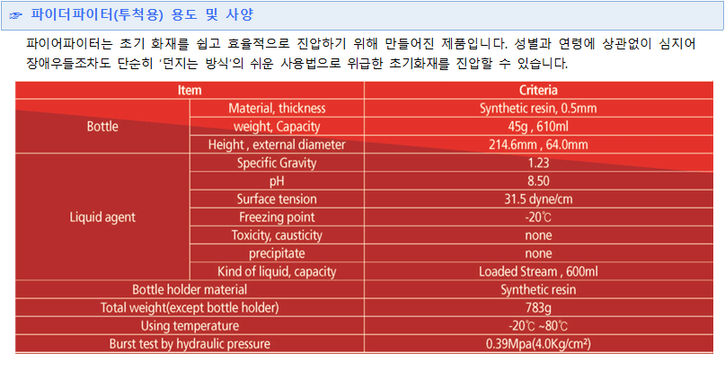 fa30250c8321da59b0eec7e333d47b9d_1572486378_7317.png