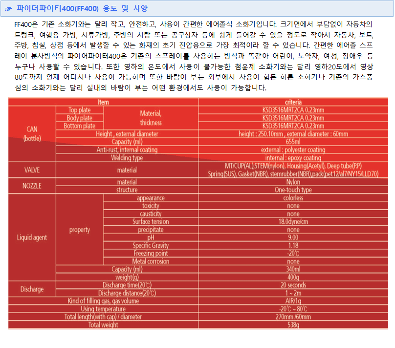 fa30250c8321da59b0eec7e333d47b9d_1572486883_5623.png