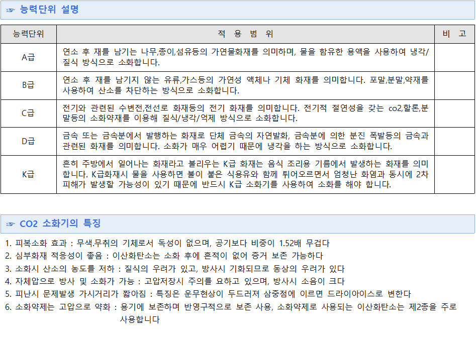 fa30250c8321da59b0eec7e333d47b9d_1572493744_2938.png