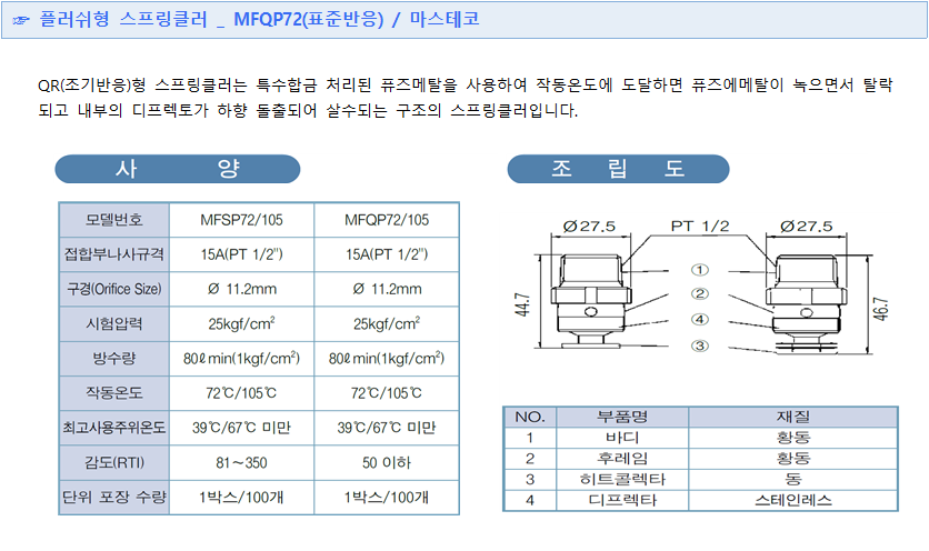 fe9e58318c2c7d76afe7310b5133c743_1571884474_2219.png