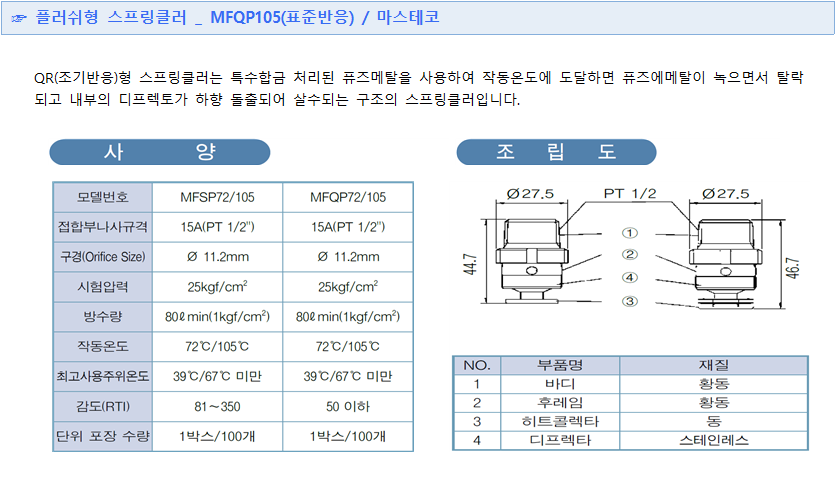 fe9e58318c2c7d76afe7310b5133c743_1571893469_0315.png