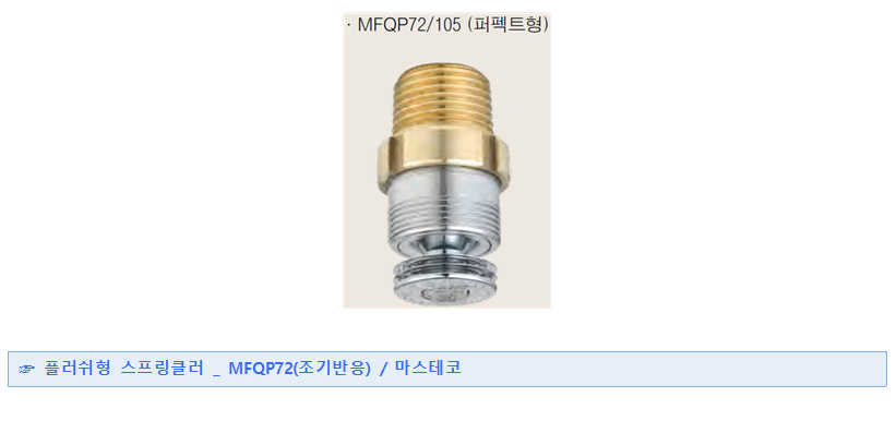 fe9e58318c2c7d76afe7310b5133c743_1571895019_3202.png