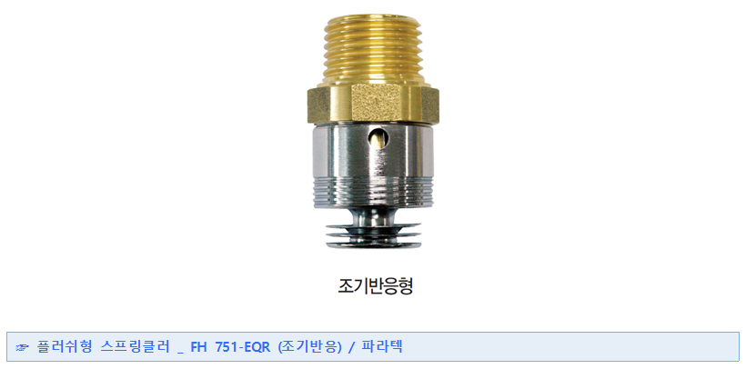 fe9e58318c2c7d76afe7310b5133c743_1571895123_7598.png