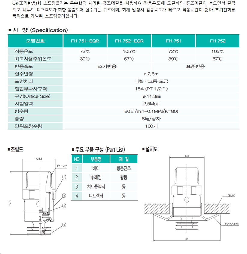 fe9e58318c2c7d76afe7310b5133c743_1571895123_8431.png