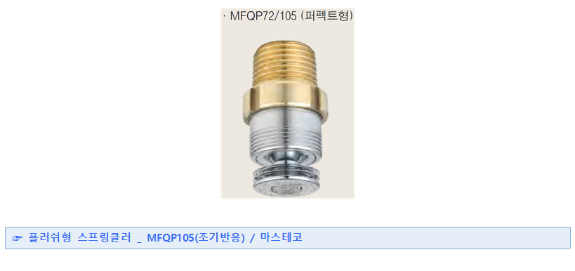 fe9e58318c2c7d76afe7310b5133c743_1571895236_9147.png