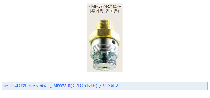 fe9e58318c2c7d76afe7310b5133c743_1571895501_9275.png