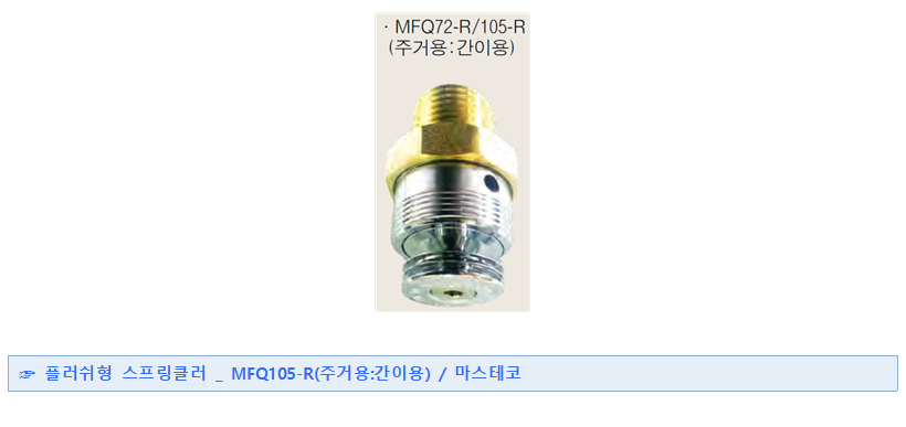 fe9e58318c2c7d76afe7310b5133c743_1571895762_7327.png