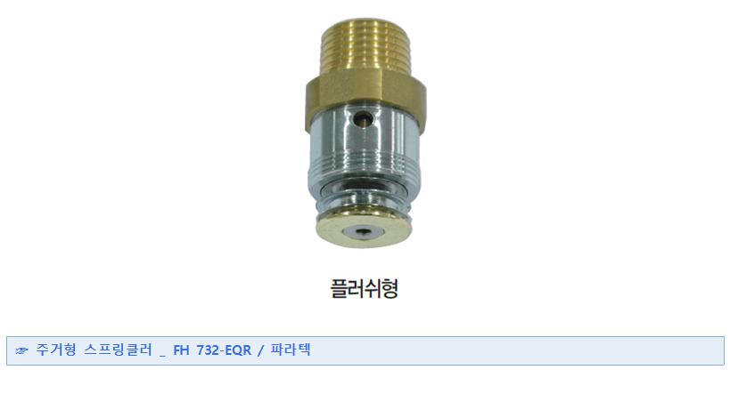 fe9e58318c2c7d76afe7310b5133c743_1571895900_5354.png