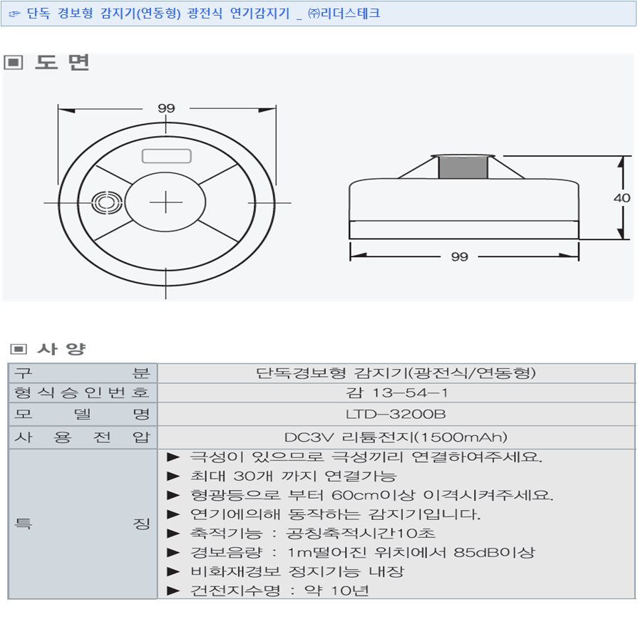 112d87edd3b2031a6df67f399779b5f6_1573094397_9707.png
