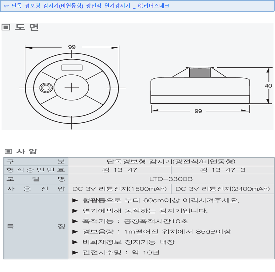 112d87edd3b2031a6df67f399779b5f6_1573094700_7185.png