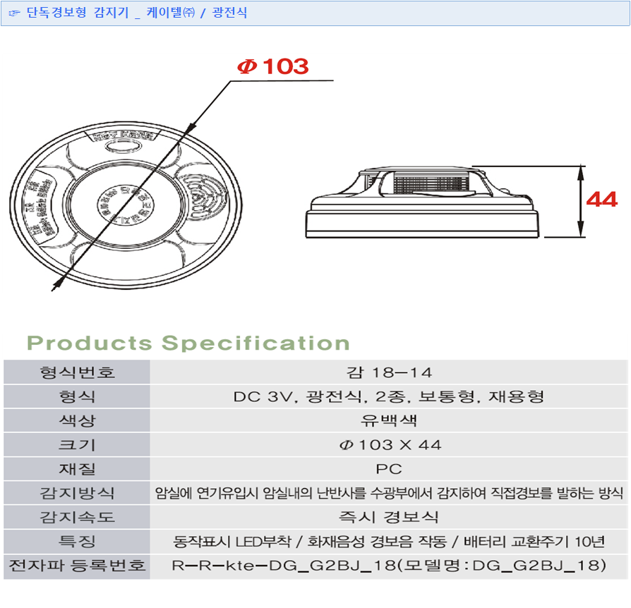 112d87edd3b2031a6df67f399779b5f6_1573099705_5914.png