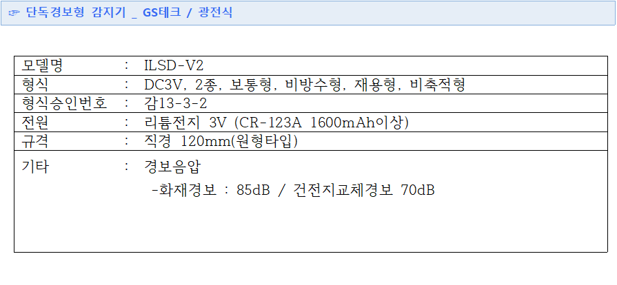 112d87edd3b2031a6df67f399779b5f6_1573100250_8093.png