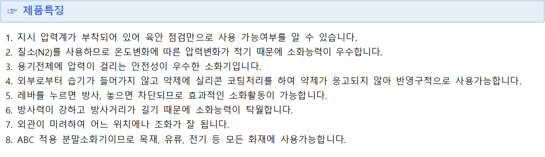 304915f7b6ad746d0700a8d81981f23d_1572828270_7174.png