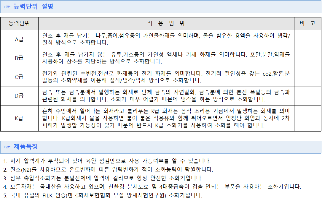 304915f7b6ad746d0700a8d81981f23d_1572851137_0594.png