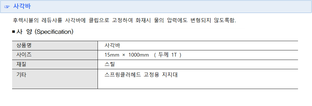 3a772811d52ffbe0d6e9178d7bada284_1574657977_9657.png