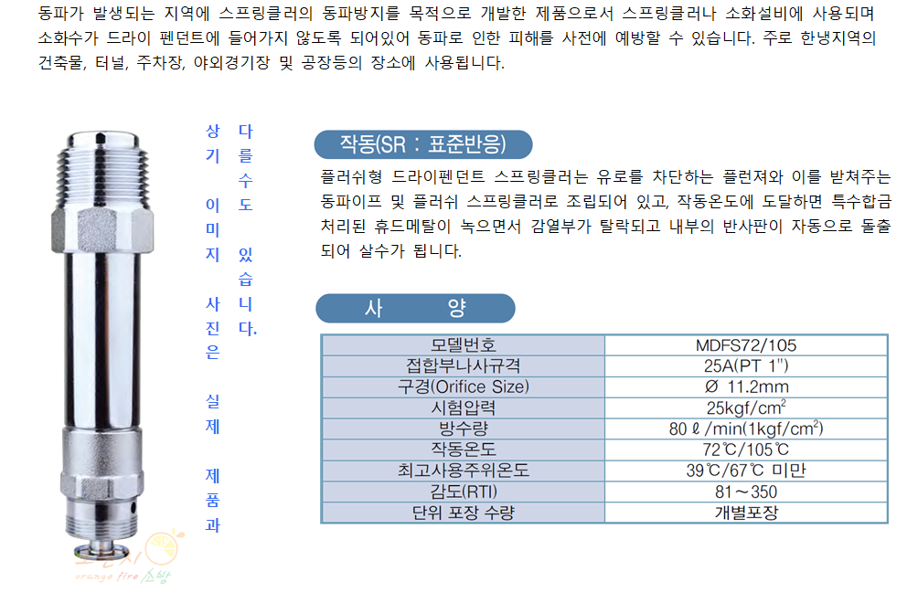6688e5d5f9a6149eb5047381bb095cac_1574062730_2764.png