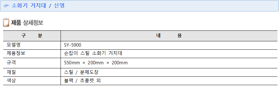 7c8c09da5d385dbd006fb1697aaf435d_1573698688_6338.png