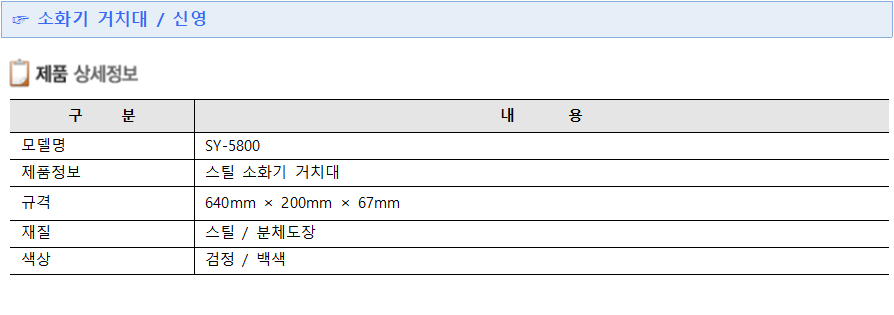7c8c09da5d385dbd006fb1697aaf435d_1573698806_2742.png