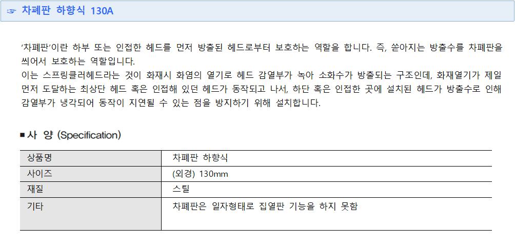 80fbd1681d4a592f91f1a1c09cb85013_1574297201_0086.png