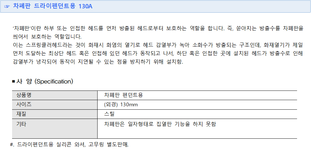 80fbd1681d4a592f91f1a1c09cb85013_1574297728_9048.png