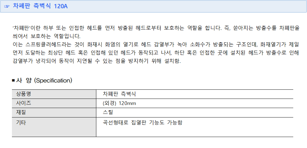 80fbd1681d4a592f91f1a1c09cb85013_1574297830_3119.png