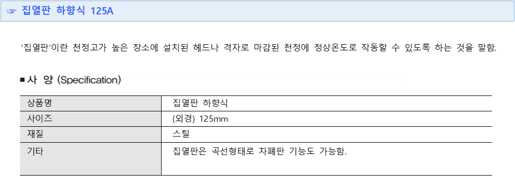 80fbd1681d4a592f91f1a1c09cb85013_1574297924_5018.png