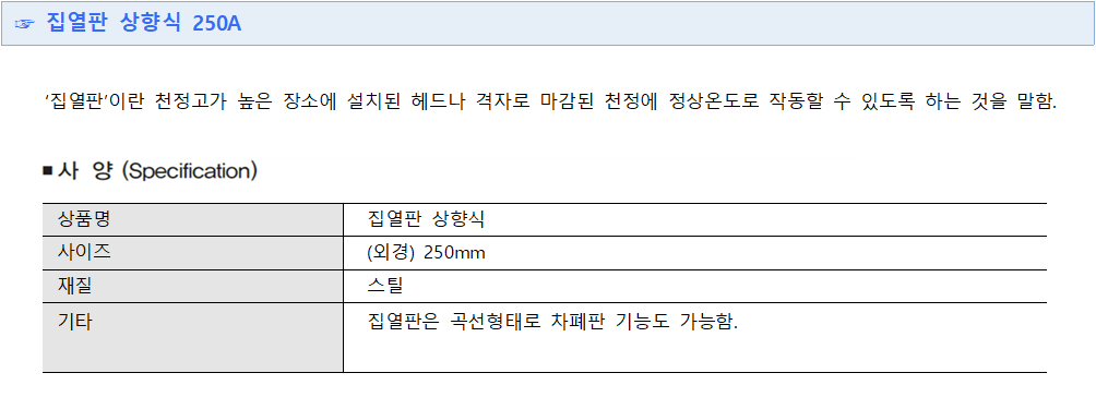 80fbd1681d4a592f91f1a1c09cb85013_1574299159_0123.png