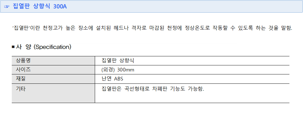 80fbd1681d4a592f91f1a1c09cb85013_1574299636_5705.png